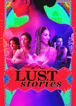 Chuyện Dục Vọng