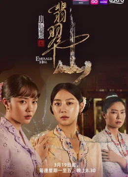 Chuyện Tình Cô Bé Lọ Lem: Phỉ Thúy Sơn