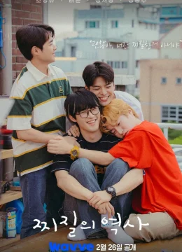 Chuyện Tình Khó Đỡ