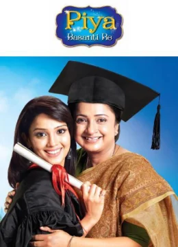 Chuyện Tình Lọ Lem