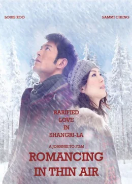 Chuyện Tình Trên Non Cao