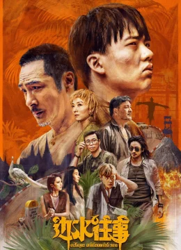 Xem Phim Chuyện Xưa Biên Thủy Vietsub HD Online