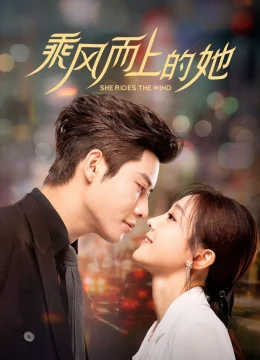 Xem Phim Cô Ấy Đạp Gió Mà Tới Vietsub HD Online