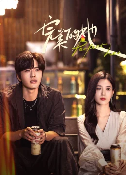 Cô Ấy Hoàn Hảo