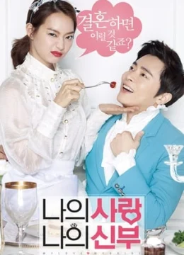 Cô Dâu Nổi Loạn