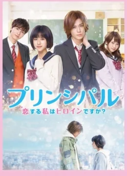 Xem Phim Cô gái đang yêu là tôi đây có thể trở thành nữ chính được sao? Vietsub HD Online