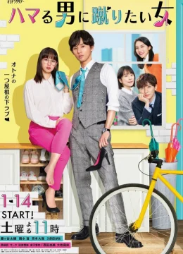 Cô Gái Muốn Đá Anh Chàng Cô ấy Mê