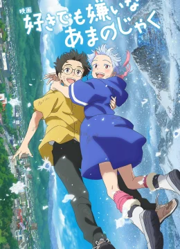 Xem Phim Cô gái Oni của tôi Vietsub HD Online