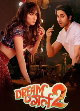 Cô Gái Trong Mơ 2