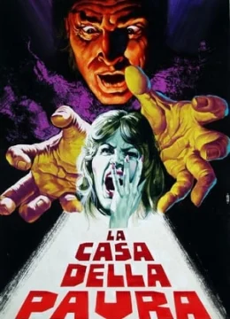 Cô Gái Trong Phòng 2A