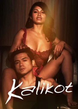 Xem Phim Cô Giáo Thảo Mai Vietsub HD Online