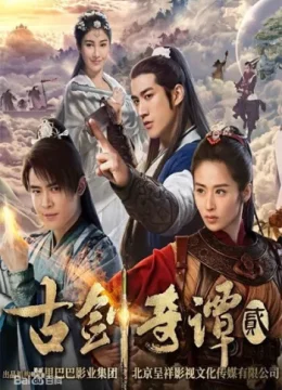 Cổ Kiếm Kỳ Đàm (Phần 2)