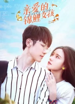 Xem Phim Cô Nàng Cầu May Vietsub HD Online
