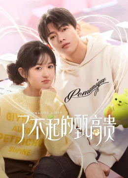 Xem Phim Cô Nàng Lợi Hại Chân Cao Quý Vietsub HD Online