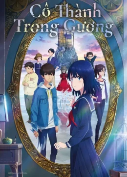 Cô Thành Trong Gương