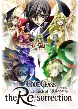 Code Geass: Lelouch hồi sinh