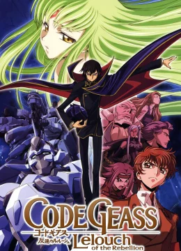 Code Geass: Lelouch of the Rebellion – Rebellion