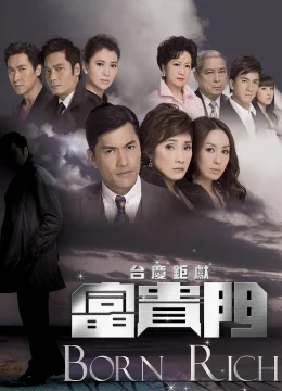 Xem Phim Con Đường Phú Quý Vietsub HD Online