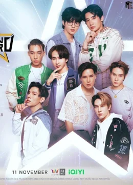 Xem Phim Con Đường Tình Yêu Chinh Phục Vì Sao Vietsub HD Online