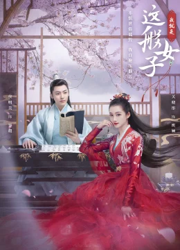 Xem Phim Con Gái Là Thế Đó Vietsub HD Online