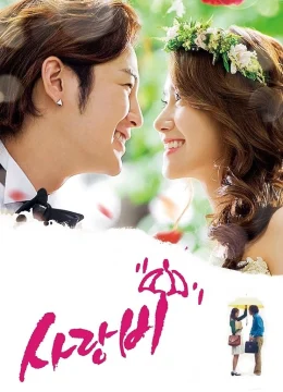 Cơn Mưa Tình Yêu