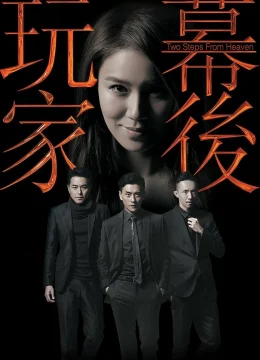 Xem Phim Con Rối Hào Môn Vietsub HD Online