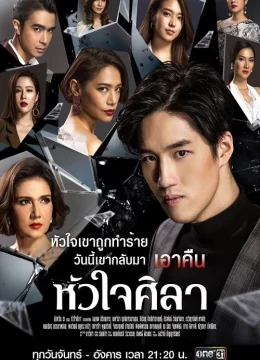 Xem Phim Con Tim Sắt Đá (Hua Jai Sila) Vietsub HD Online