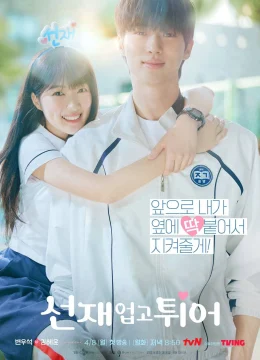 Xem Phim Cõng Anh Mà Chạy Vietsub HD Online