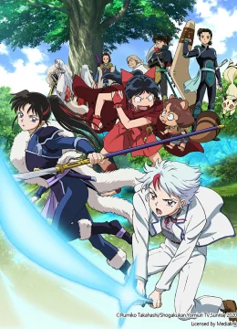 Xem Phim Công chúa bán yêu Vietsub HD Online