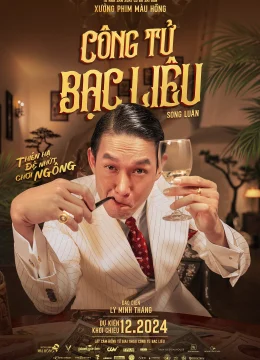 Công Tử Bạc Liêu