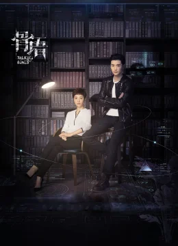 Cốt Ngữ (Phần 2)