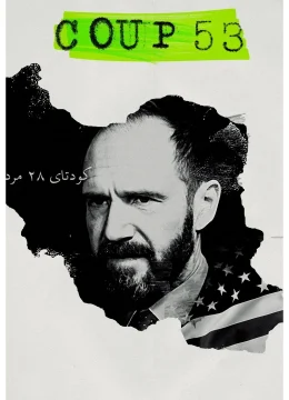 Xem Phim Coup 53 Vietsub HD Online