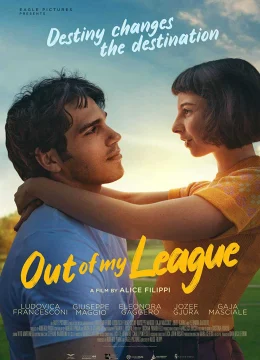 Cưa chàng điển trai