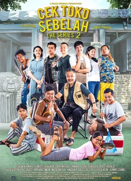 Xem Phim Cửa hàng nhà bên: Chương kế tiếp (Phần 2) Vietsub HD Online