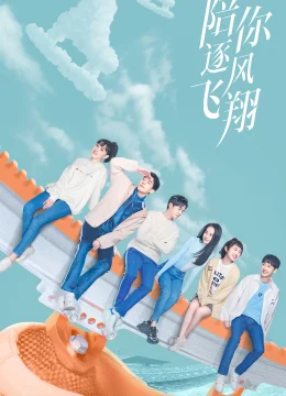 Xem Phim Cùng Em Bay Lượn Theo Gió Vietsub HD Online