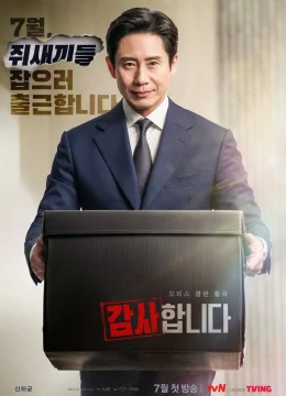 Xem Phim Cuộc Chiến Công Sở Vietsub HD Online