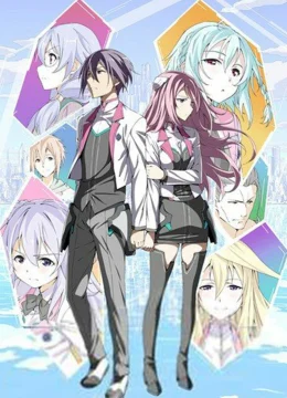 Xem Phim Cuộc chiến học viện thành phố Asterisk Vietsub HD Online