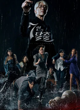 Xem Phim Cuộc Chiến Sinh Tồn – 7 Escape Vietsub HD Online