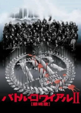 Cuộc Chiến Sinh Tử 2