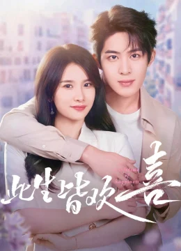 Cuộc Đời Vẫn Hạnh Phúc