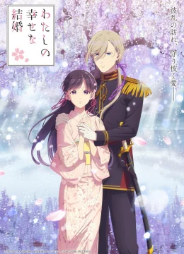 Xem Phim Cuộc hôn nhân hạnh phúc của tôi (Phần 2) Vietsub HD Online