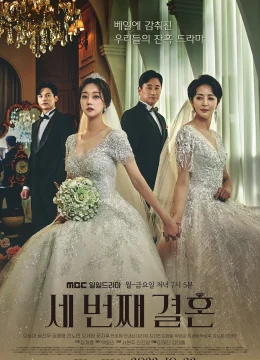 Cuộc Hôn Nhân Thứ Ba