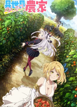 Cuộc Sống Nông Dân Ở Thế Giới Khác