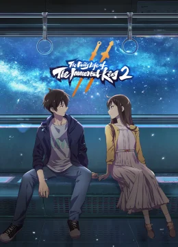 Cuộc Sống Thường Ngày Của Tiên Vương (Mùa 2)