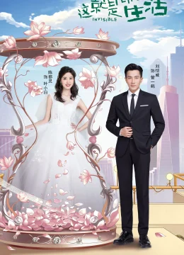 Xem Phim Cuộc Sống Vô Hình Vietsub HD Online