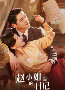 Cuốn Nhật Ký Của Triệu Tiểu Thư