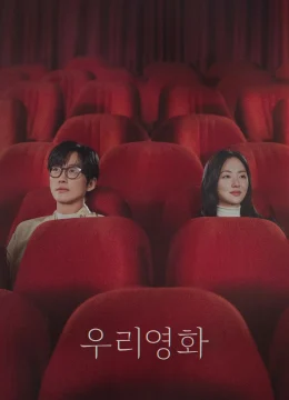 Xem Phim Cuốn Phim của Đôi Ta Vietsub HD Online