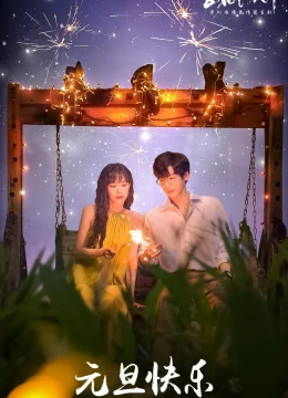 Cuốn Sách Kỳ Diệu Mùa Hè