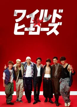 Cuồng Dã Anh Hùng