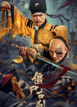 Cương Thi Cổ Sát